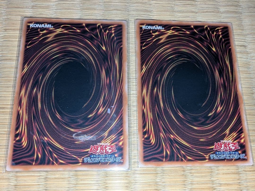 遊戯王 ダークインファント＠イグニスター アコード・トーカー＠イグニスター 各1