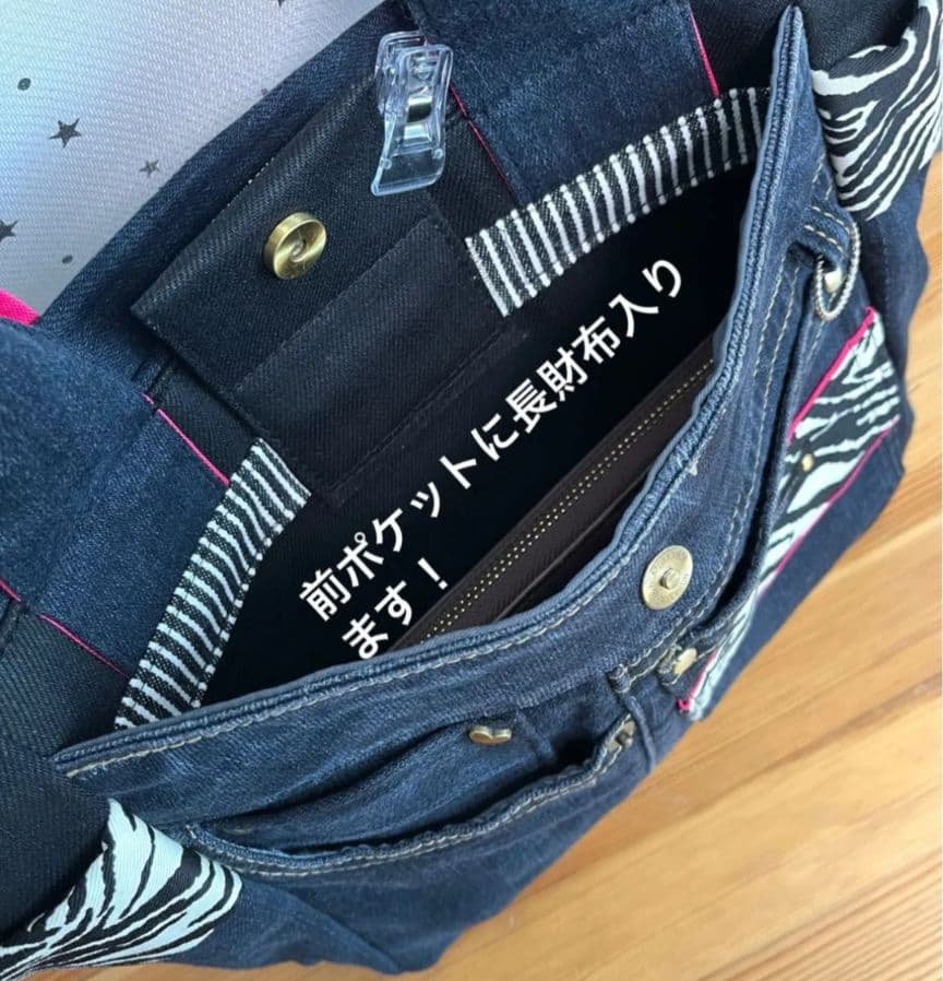 MagnoliaNo.927☆No.928☆No.930