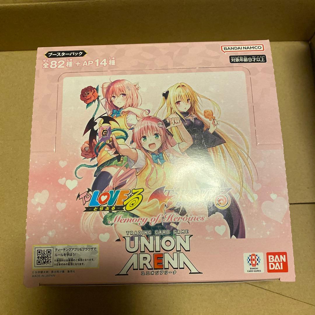 ユニオンアリーナ To LOVEる-とらぶる- 未開封 1BOX