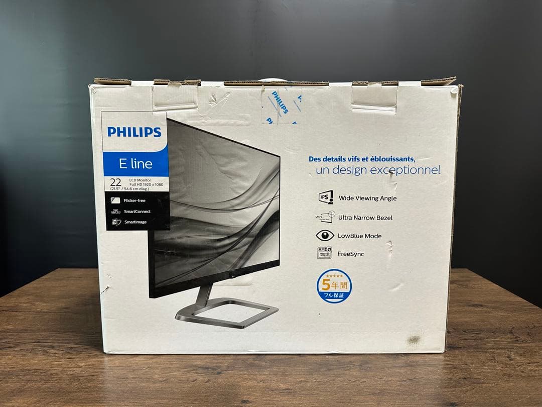 新品未使用　PHILIPS 液晶モニター 226E9QDSB/11