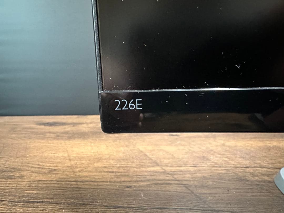 新品未使用　PHILIPS 液晶モニター 226E9QDSB/11