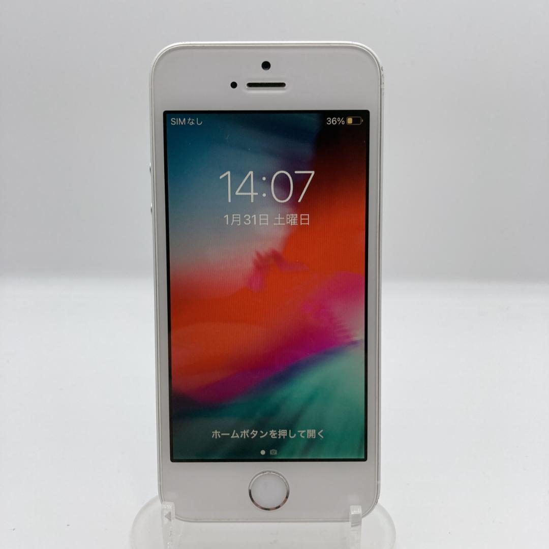 Apple iPhone SE第一世代 64GB SIMフリー MLM72J/A