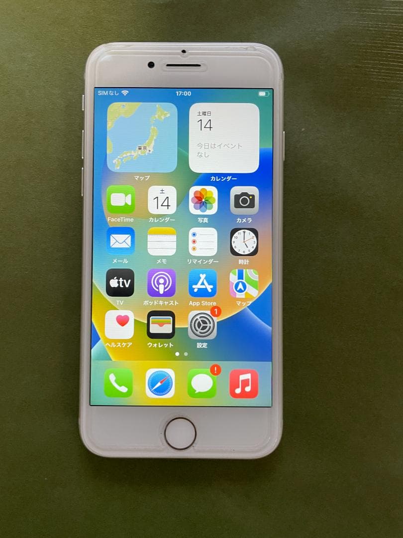 iPhone8 64GB シルバーのSIMフリー