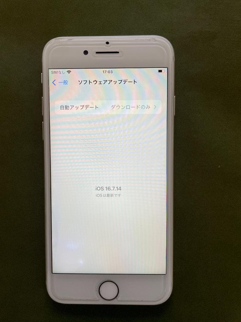iPhone8 64GB シルバーのSIMフリー