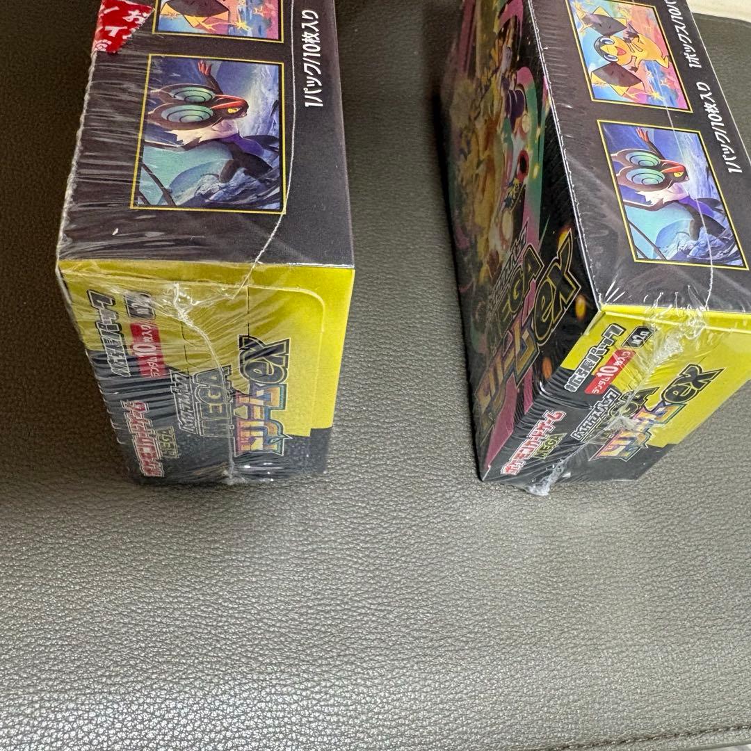 ポケモンカード MEGAドリームex 未開封BOX×2 シュリンク付 おまけ付
