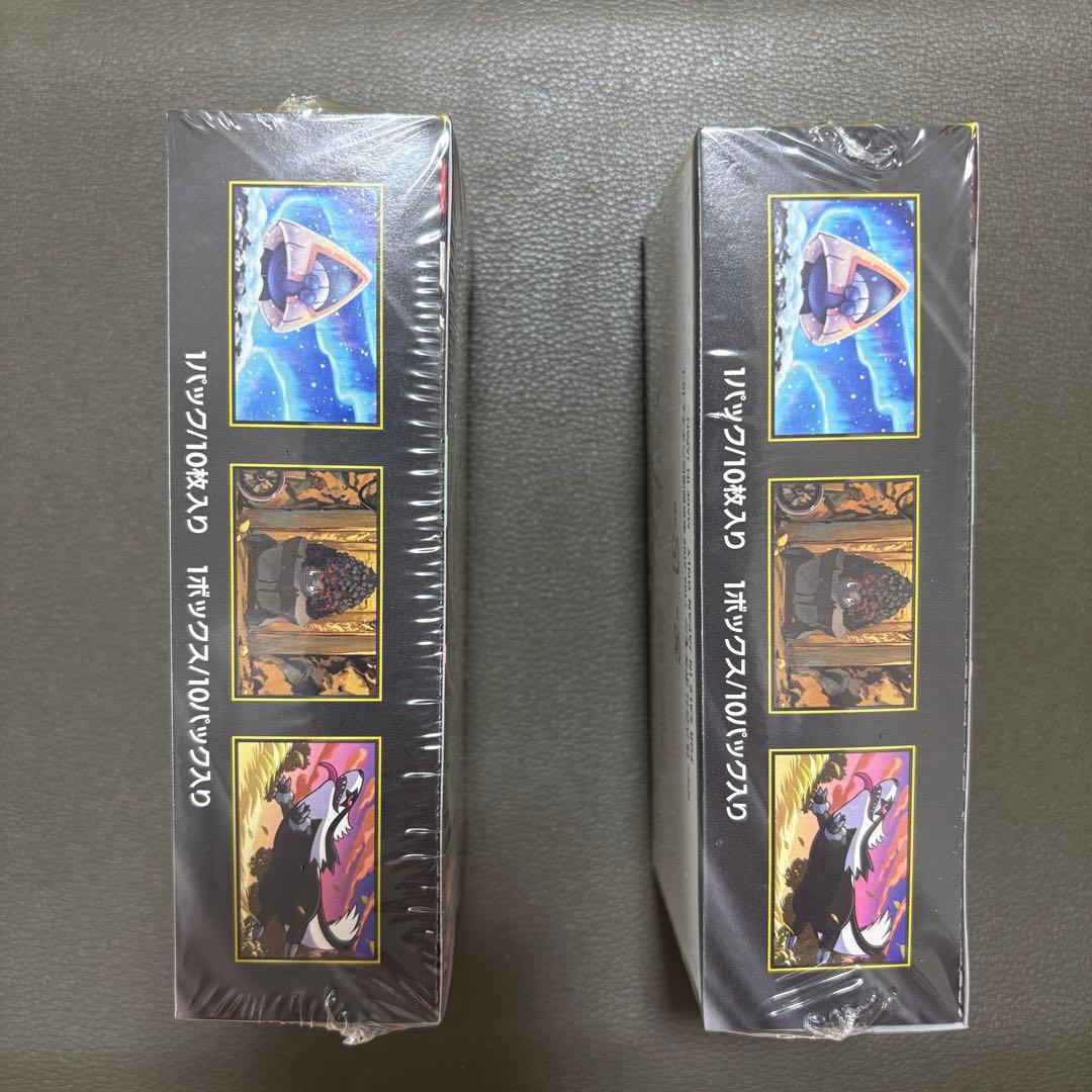 ポケモンカード MEGAドリームex 未開封BOX×2 シュリンク付 おまけ付