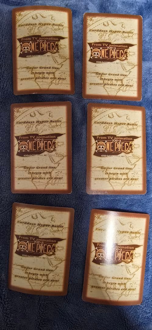 旧ワンピースカード　ハイパーバトル　カードダス ルフィ まとめ売り 絶版 レア