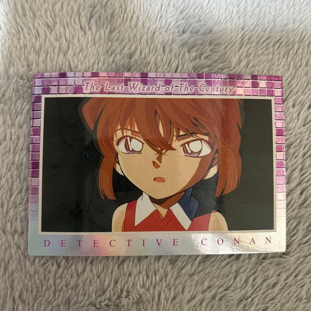 劇場版 名探偵コナン トレーディングコレクション アマダ　灰原哀　キラ　H-17