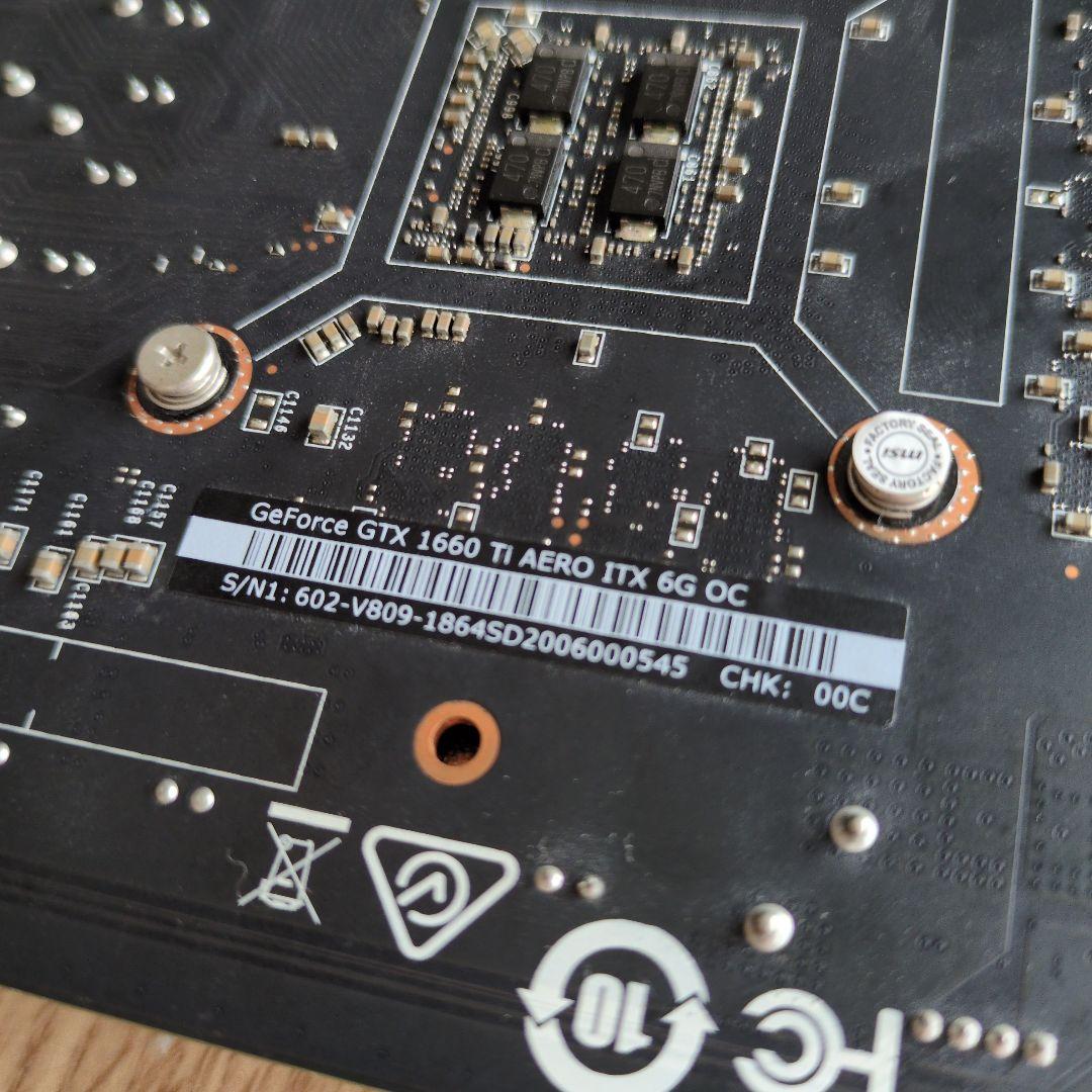 グラフィックボード・グラボ・ビデオカード MSI AERO ITX GeForce GTX 1660 Ti