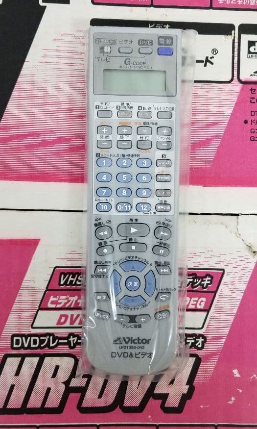 Victor・JVC HR-DV4 DVD VHS ビデオデッキ