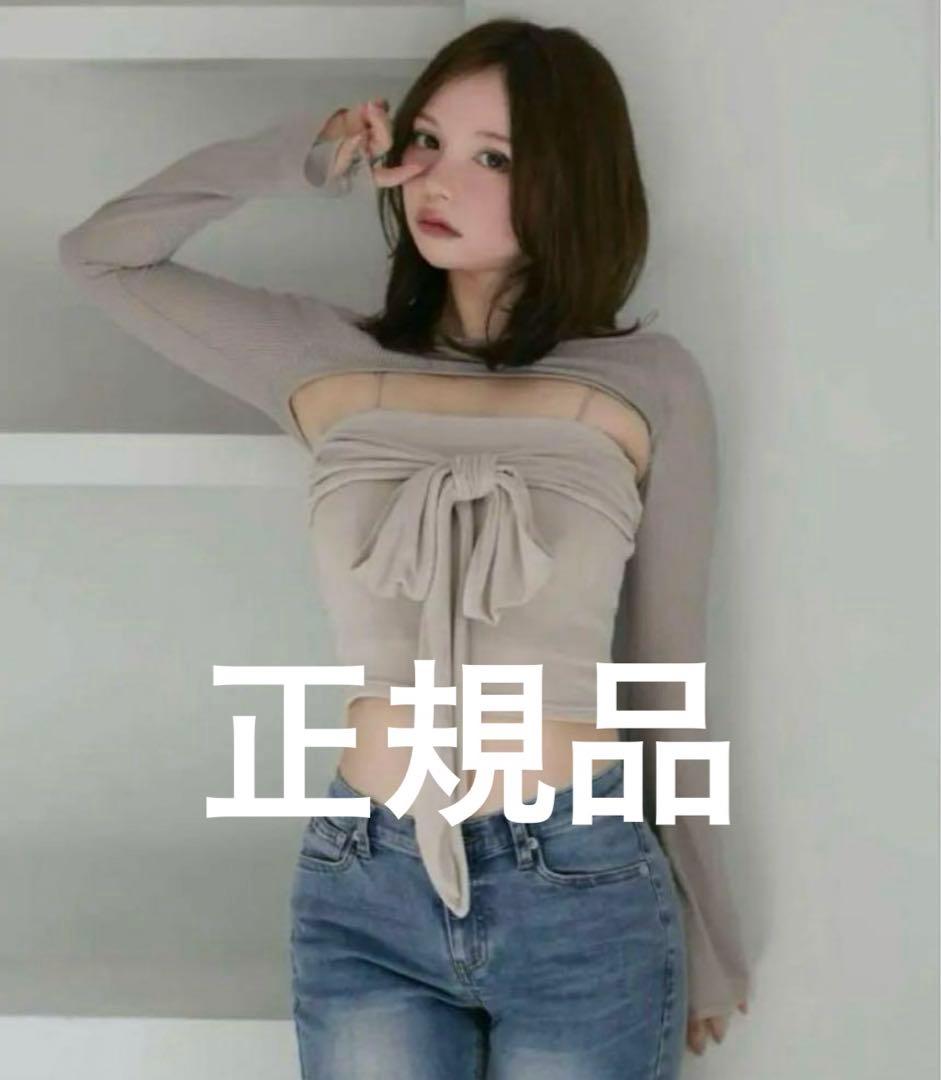 トップス andmary Shayla ribbon tops beige