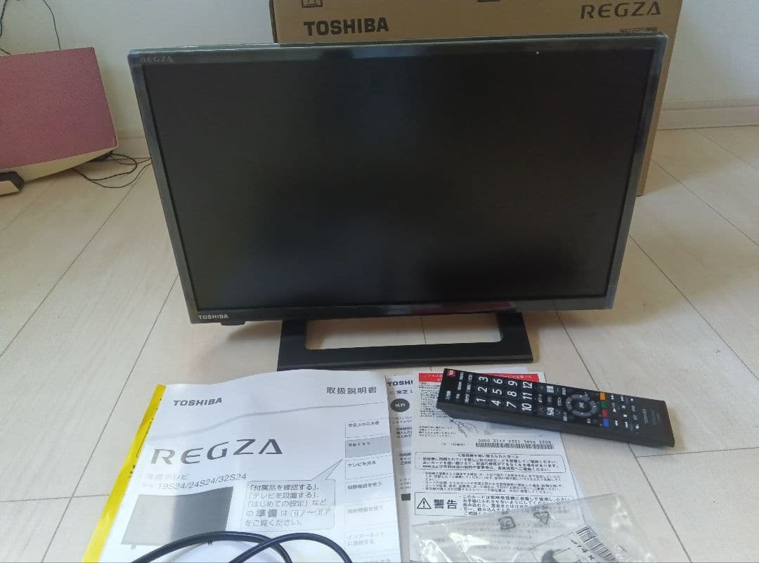 TOSHIBA REGZA 19S24 19インチ テレビ
