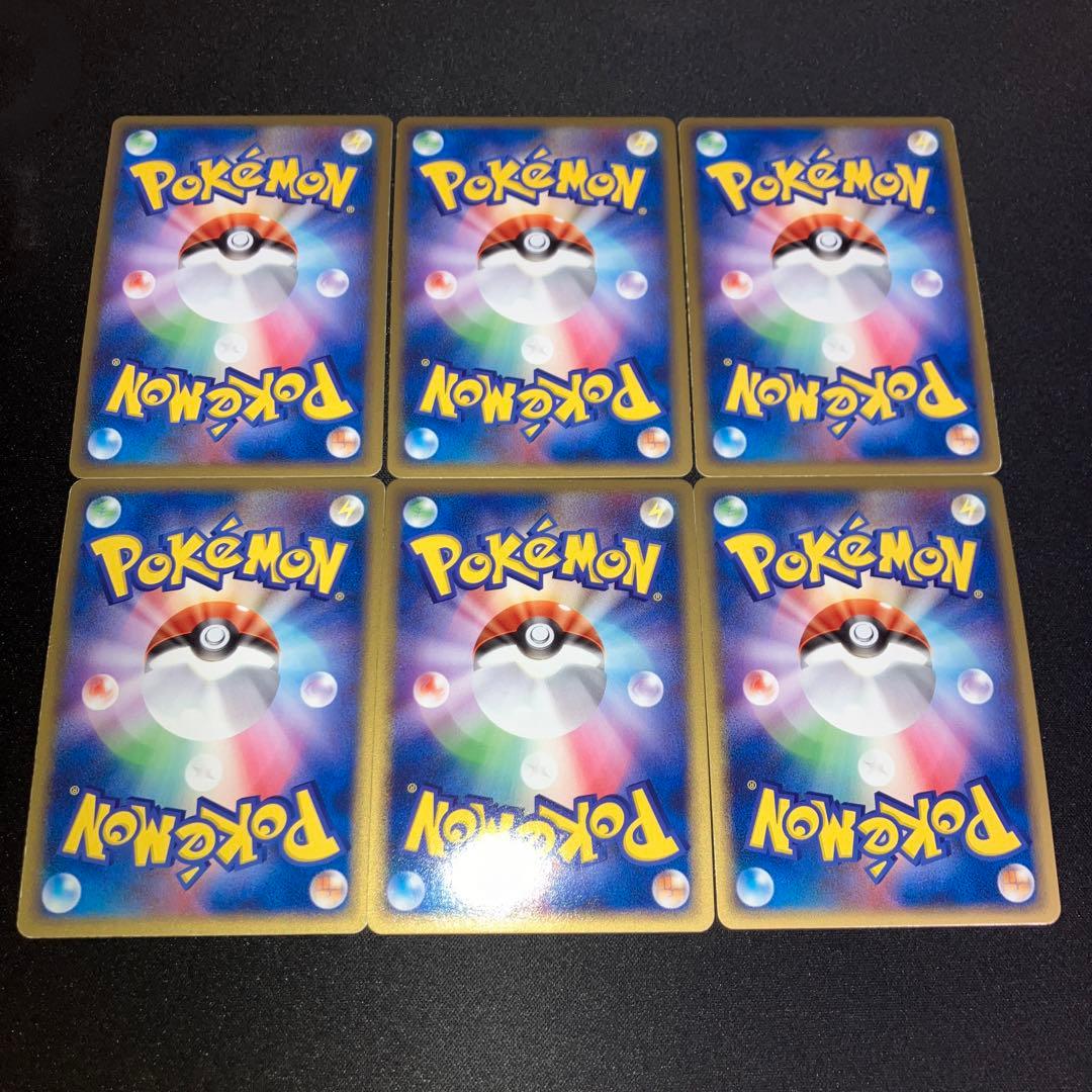 プレイヤーズプロモ ワープエネルギー サイクロンエネルギー ブーストエネルギー