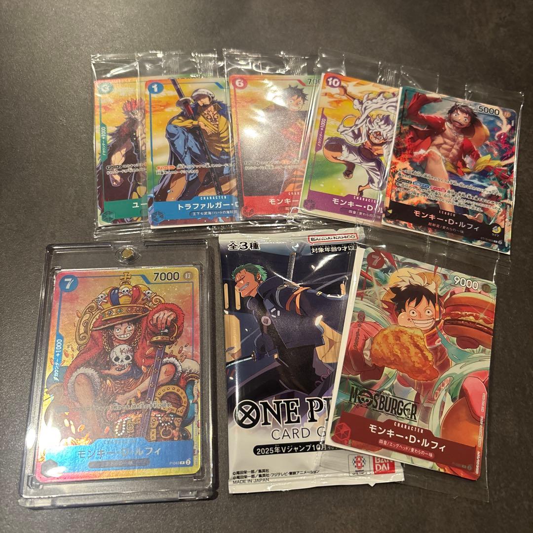 ONE PIECEカードゲームまとめ売り