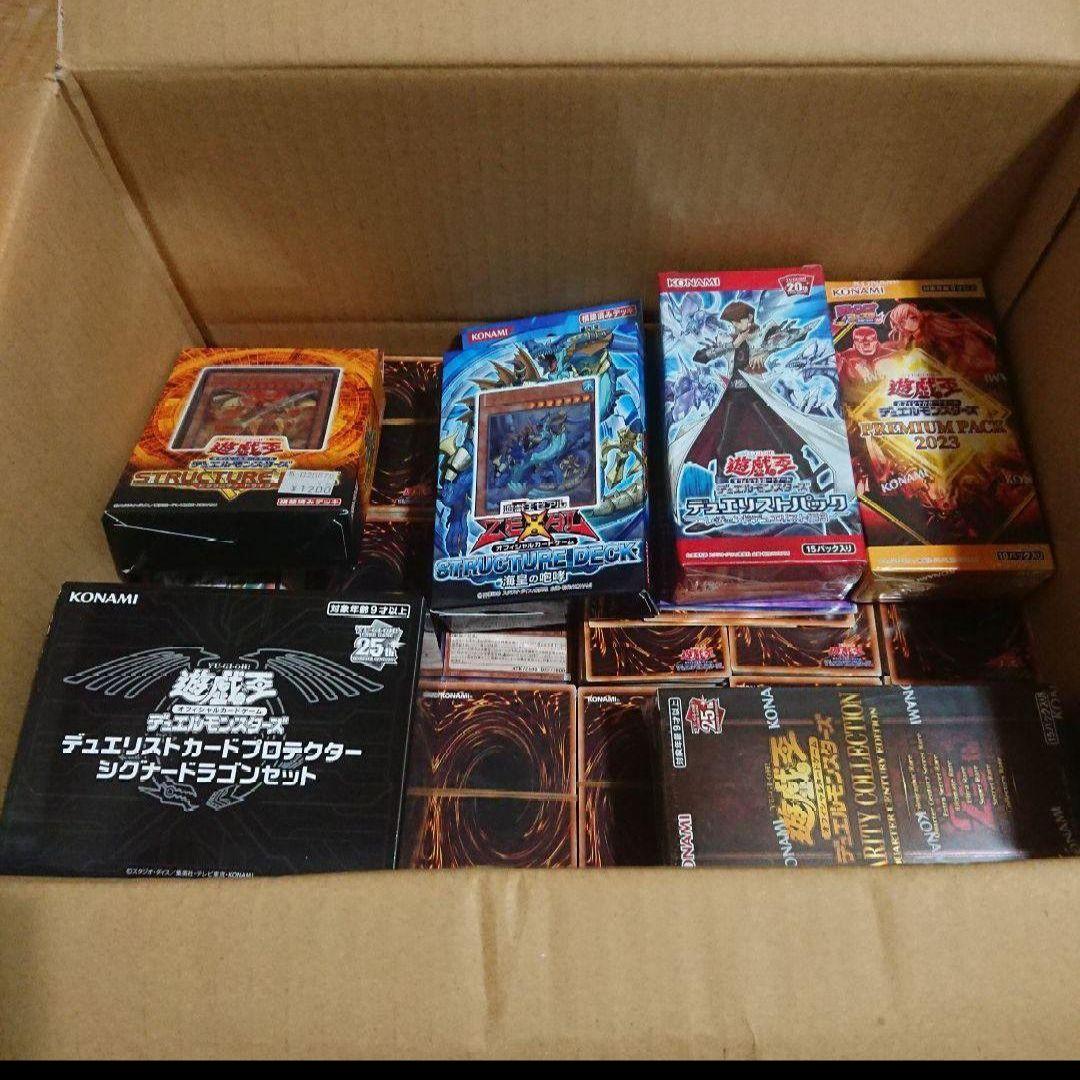 遊戯王大量日版レアカード3000枚以上未開封BOX大量ノーマルなし