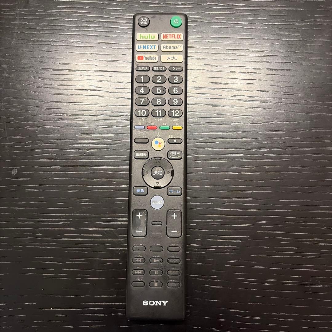 Sony スマートテレビ ブラビア 65インチ 4K液晶テレビ