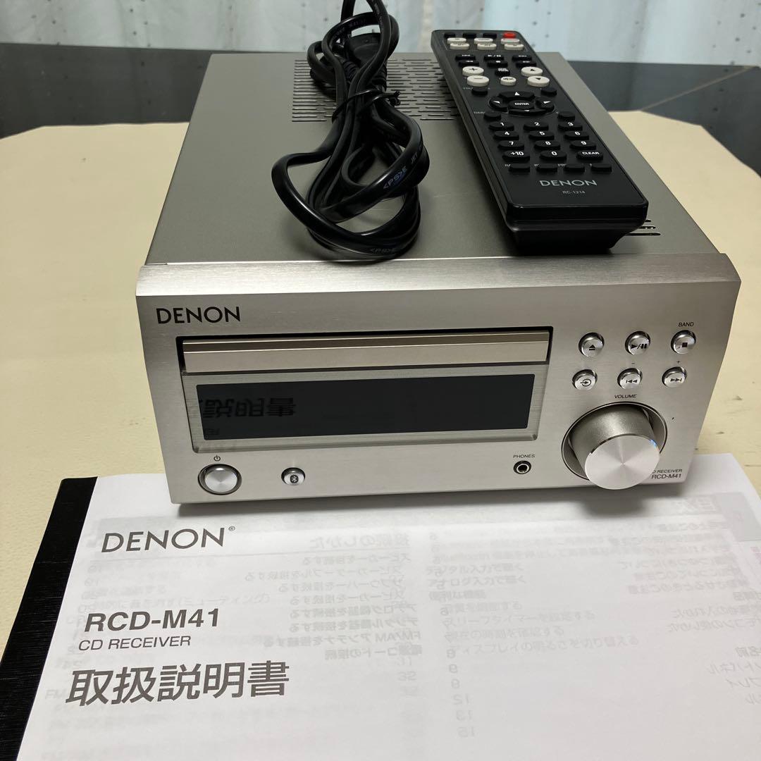 DENON CDレシーバー RCD- M41 動作品 2022年製