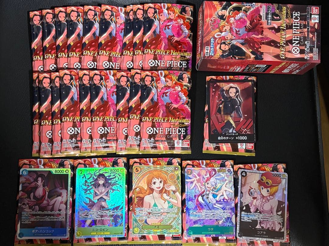 ナミ SR-SPC パラレル、ウタ　SEC シクパラ含む1box開封セット