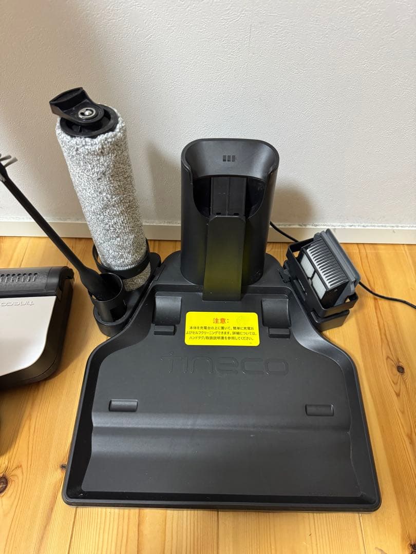 Tineco ティネコ 水拭き掃除機 S3