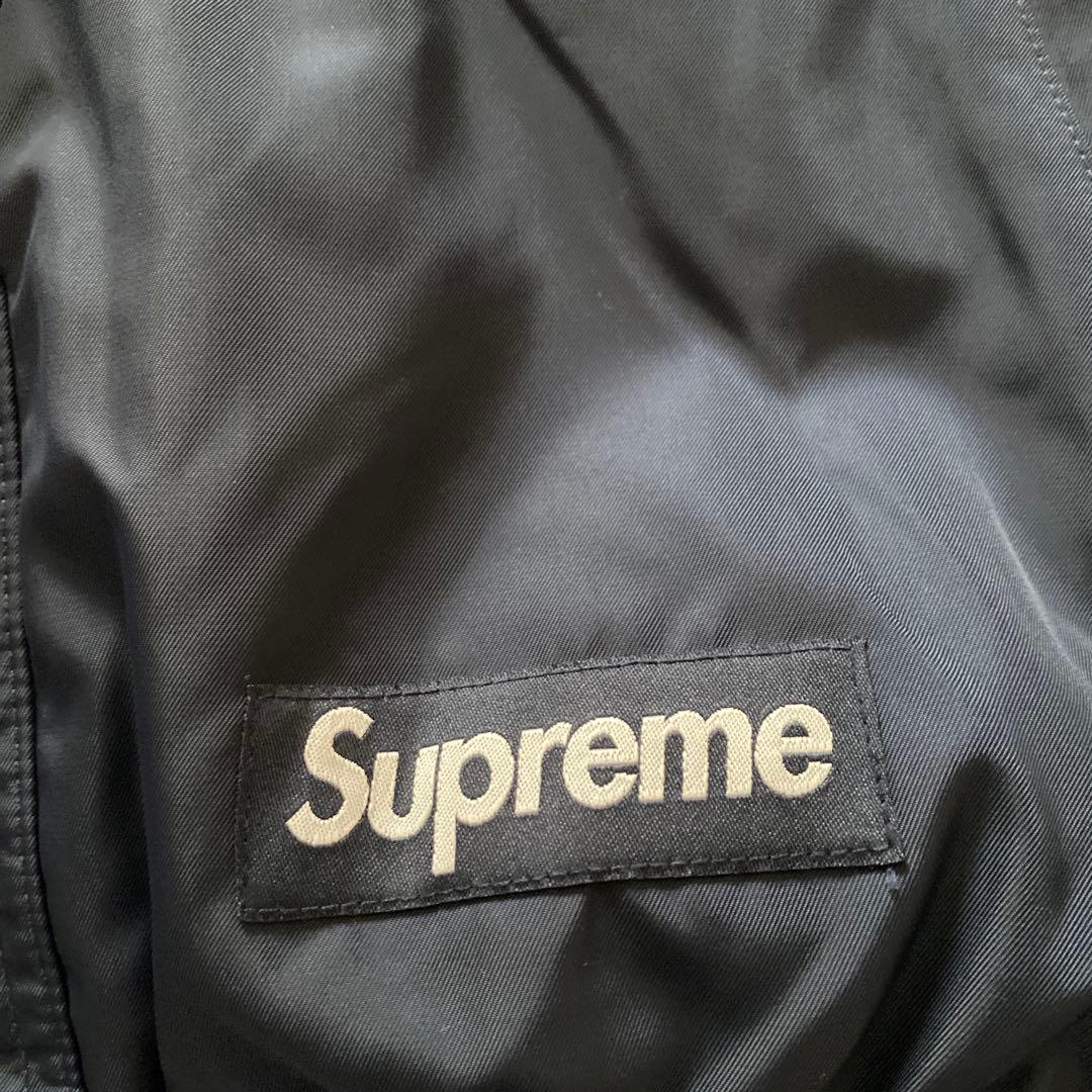 Supreme Polartec®Reversible Track Jacket