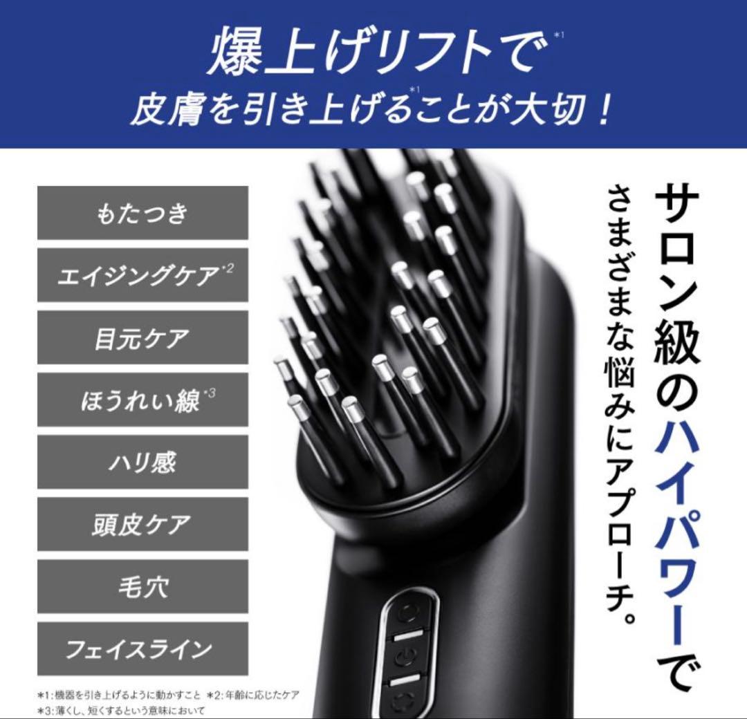 MYTREX PROVE CORE マイトレックスプルーブコア目元アタッチメント