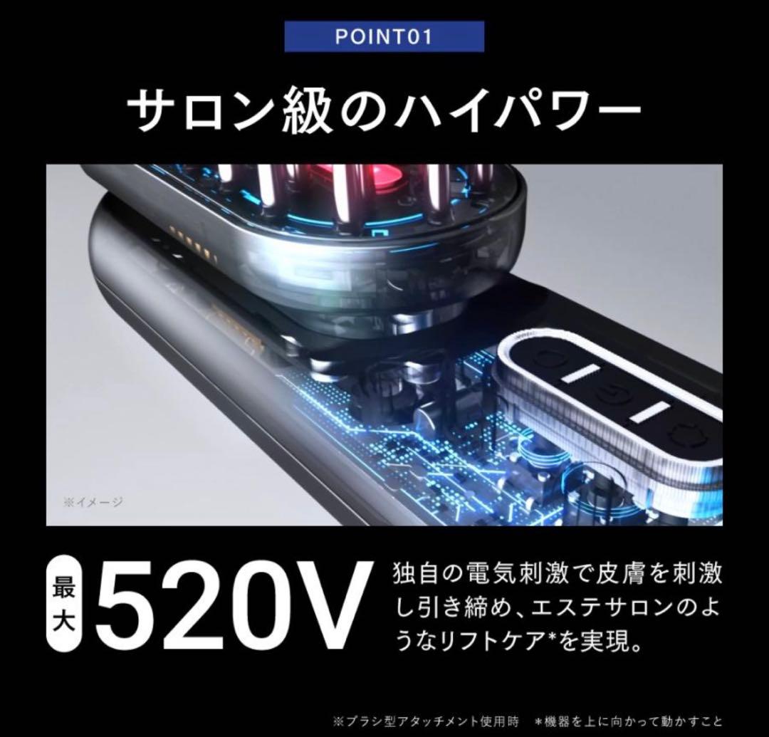 MYTREX PROVE CORE マイトレックスプルーブコア目元アタッチメント