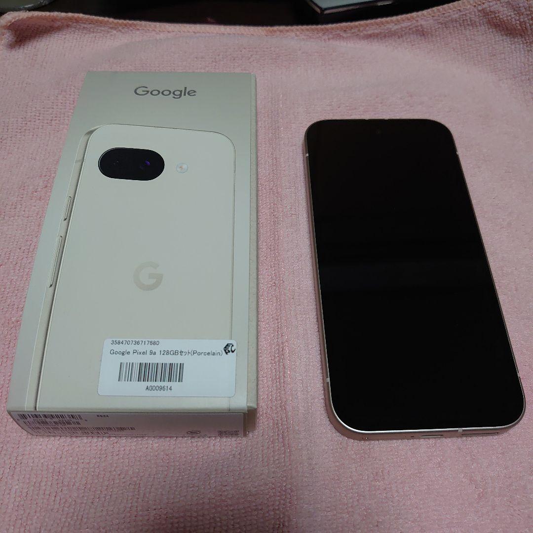 スマートフォン本体 Google Pixel 9a 128GB Porcelain