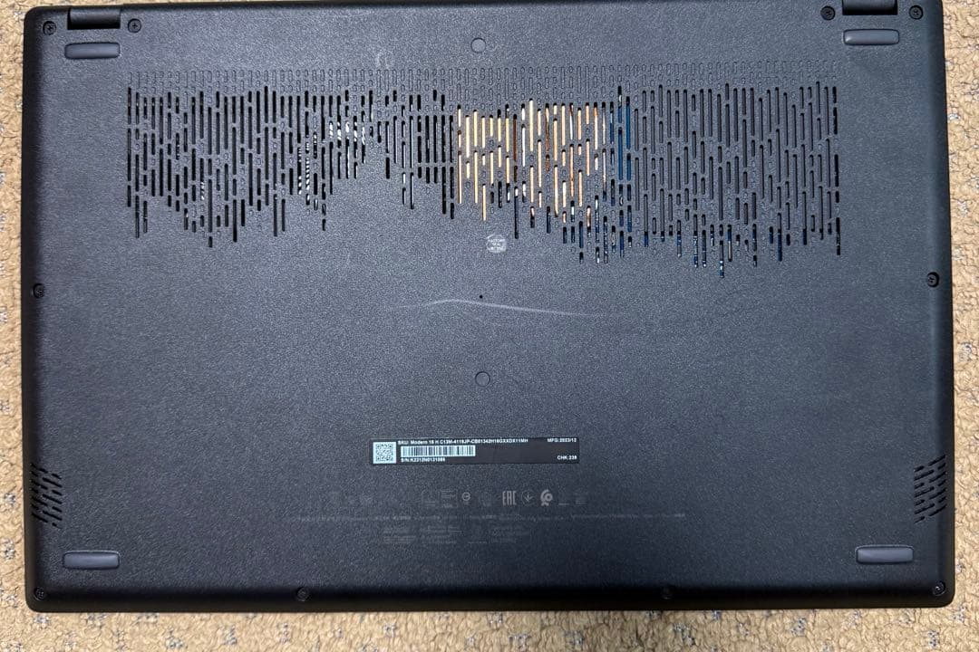 MSI /ゲーミングノートパソコン/Modern 15 HC13M-4119JP