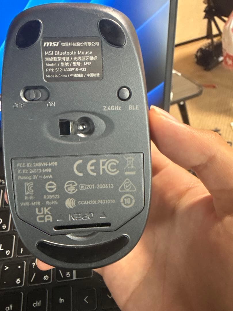 MSI /ゲーミングノートパソコン/Modern 15 HC13M-4119JP