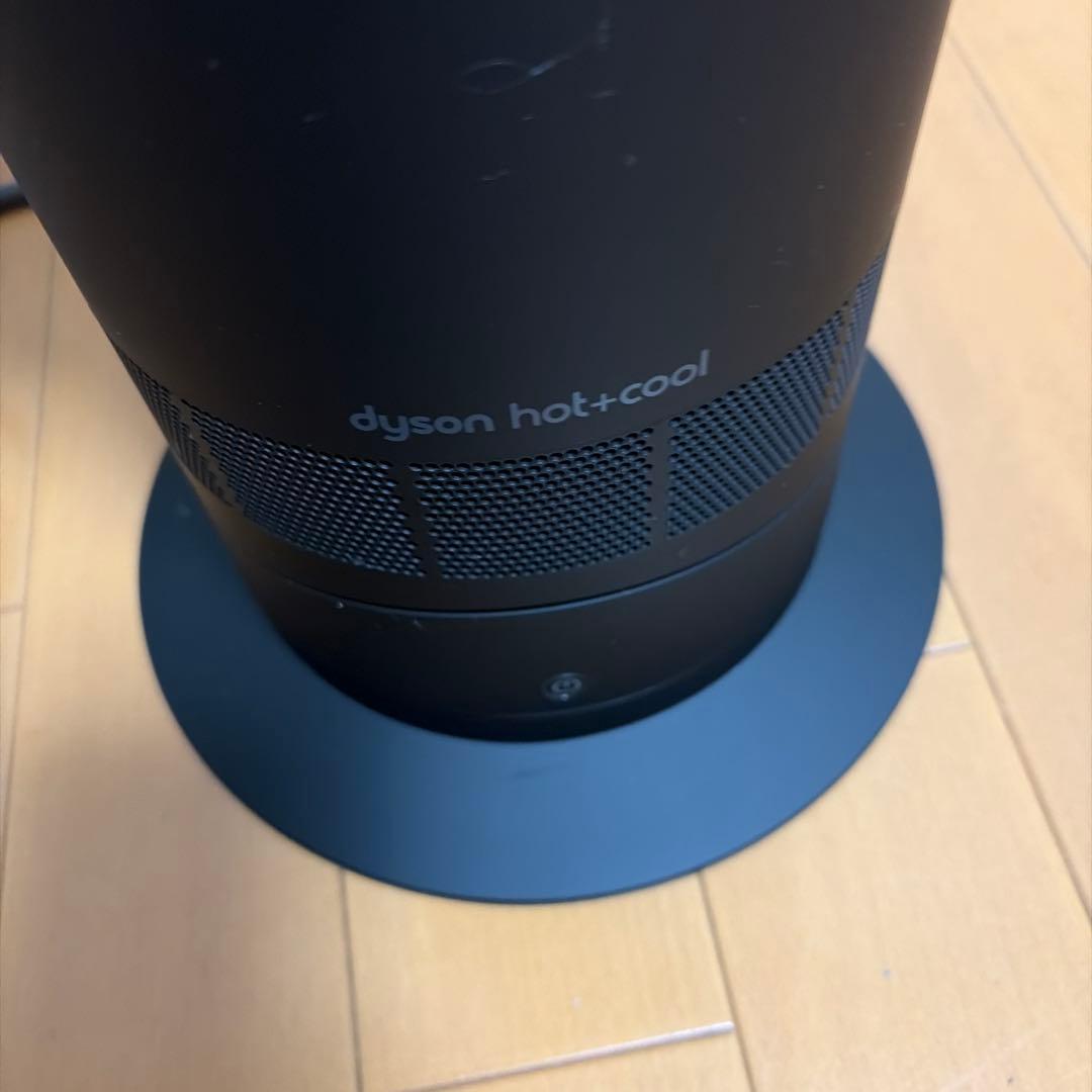 【美品】Dyson AM09 2023年製　純正リモコン付き