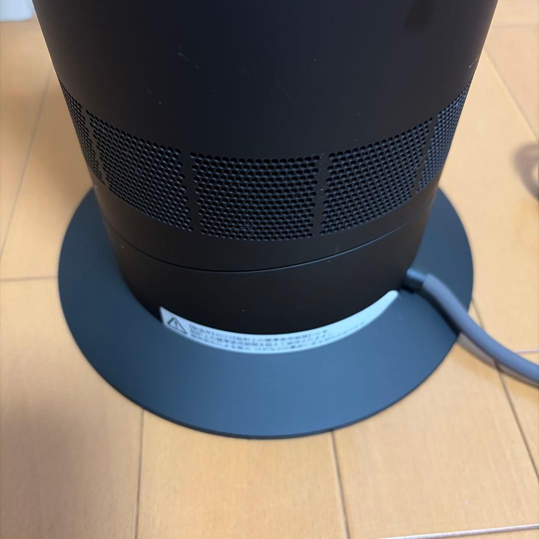 【美品】Dyson AM09 2023年製　純正リモコン付き