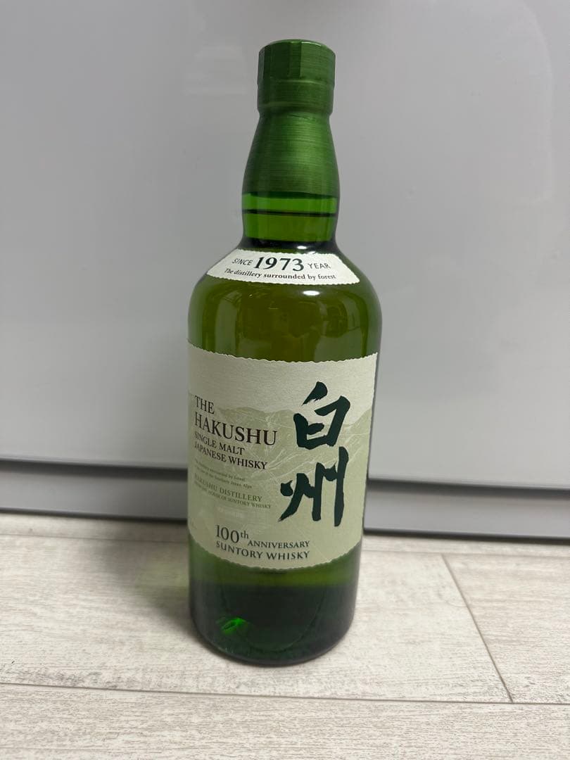 白州 シングルモルトウイスキー 100周年記念 蒸溜所ラベル 700ml