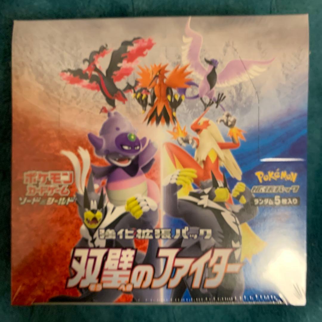 ポケモンカードゲーム 双壁のファイターBOX