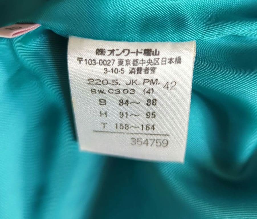 Paul Smith【美品】ハリスツイード テーラードジャケット