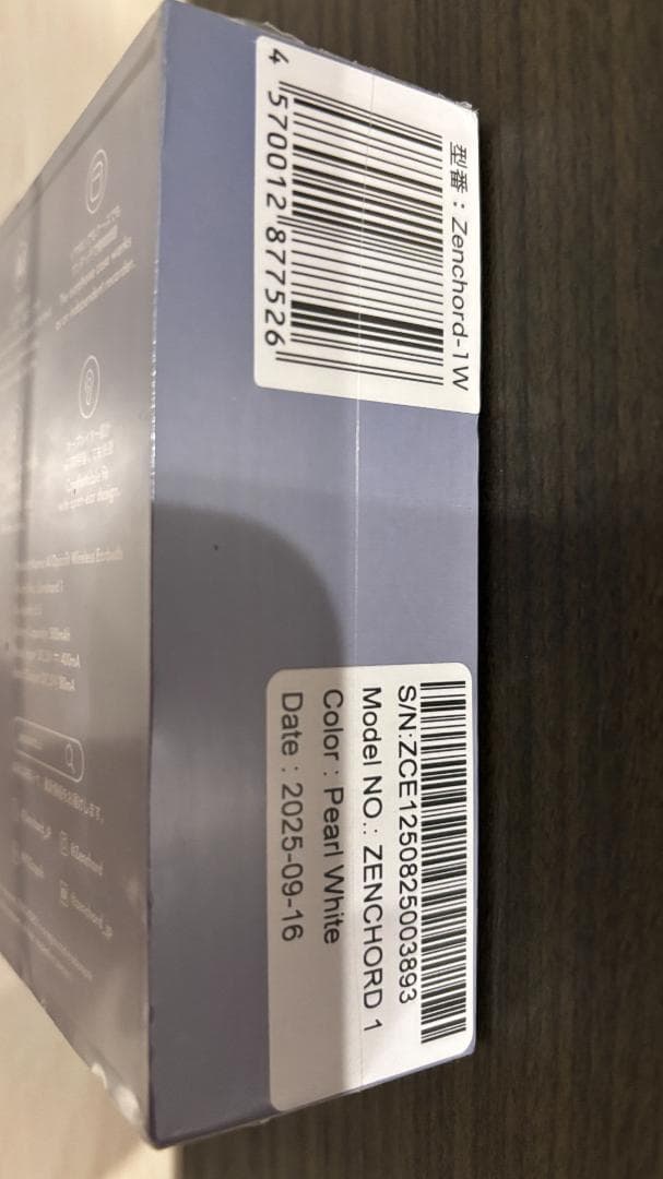 【未使用・新品】 Zenchord1 ワイヤレスイヤホン パールホワイト