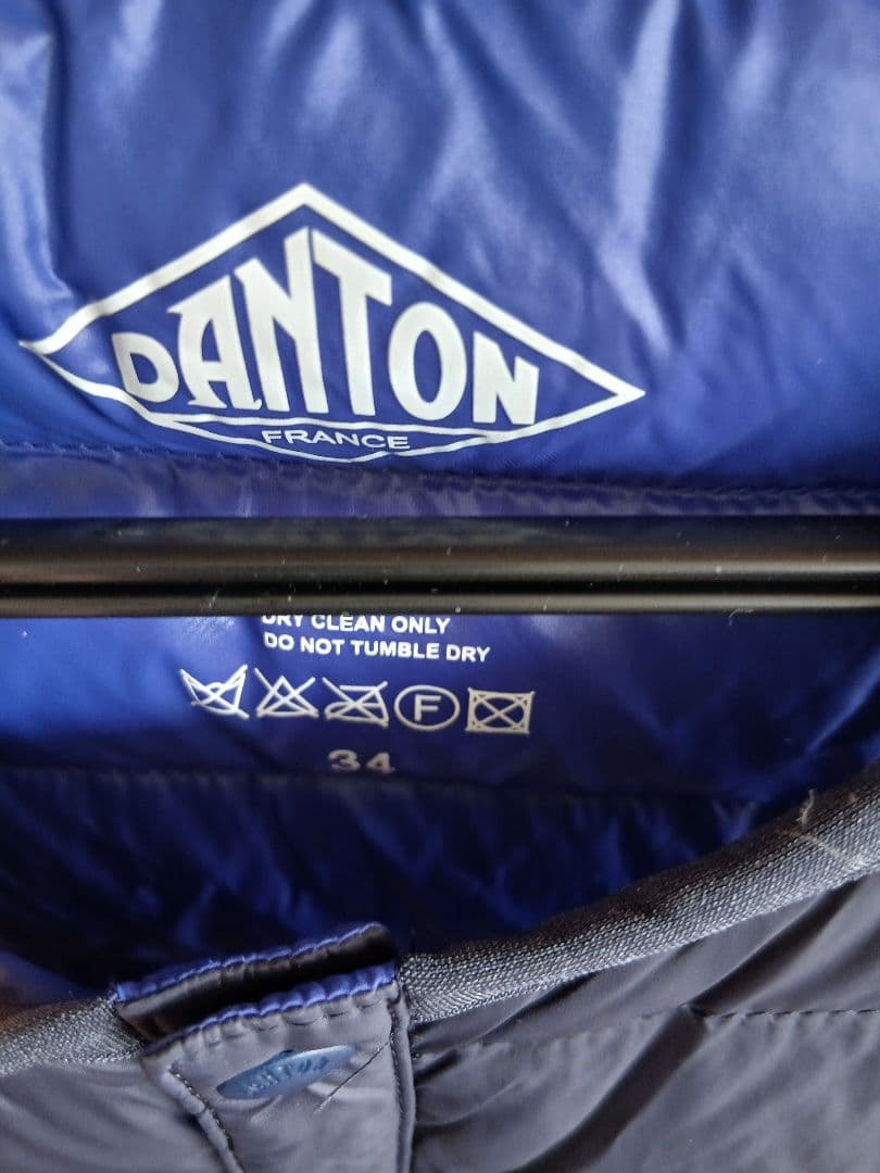 美品　ダントン　インナーダウンベスト　ネイビー　34