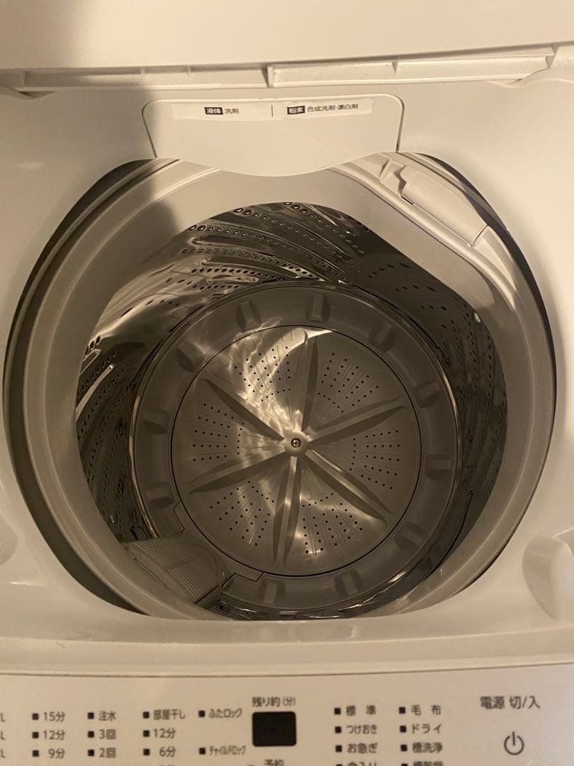 アイリスオーヤマ　2024年　製洗濯機 5kg IAW-T504-W ホワイト