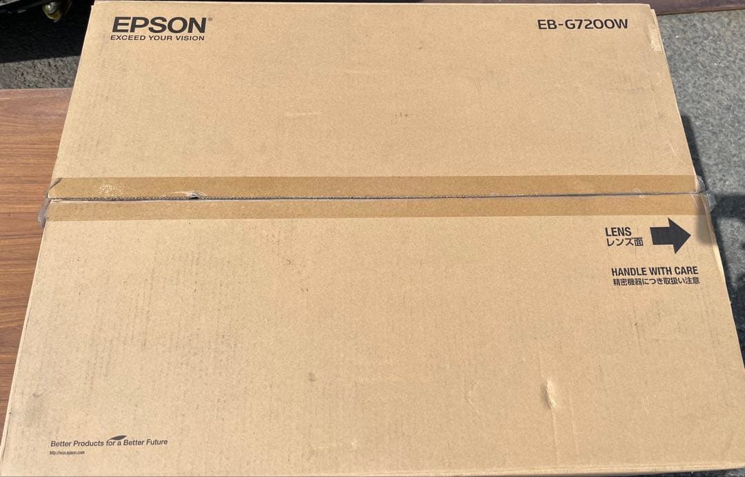 【使用☆0時間】 Epson EB-G7200W高輝度3LCDプロジェクター ①
