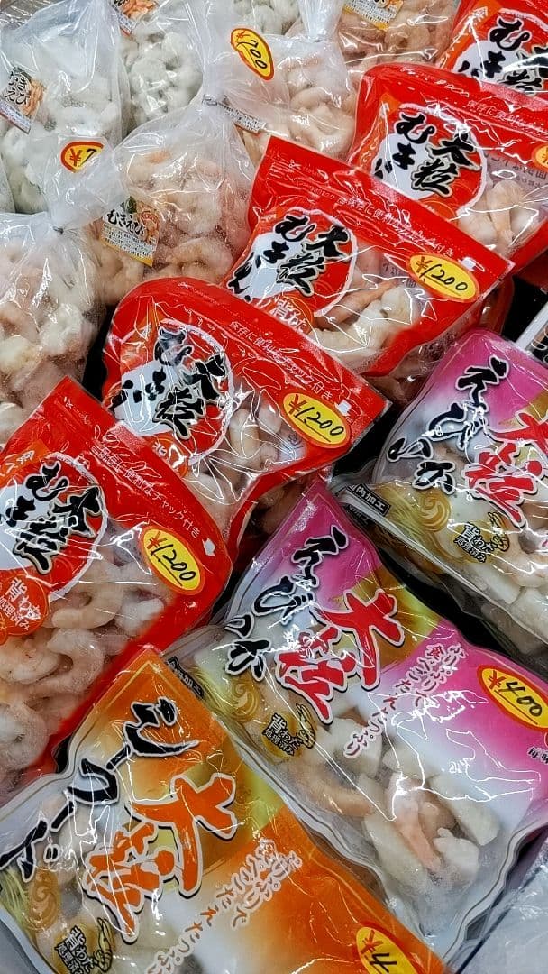 プロクオリティ ビーフカレー まろやかブレンド 4袋入