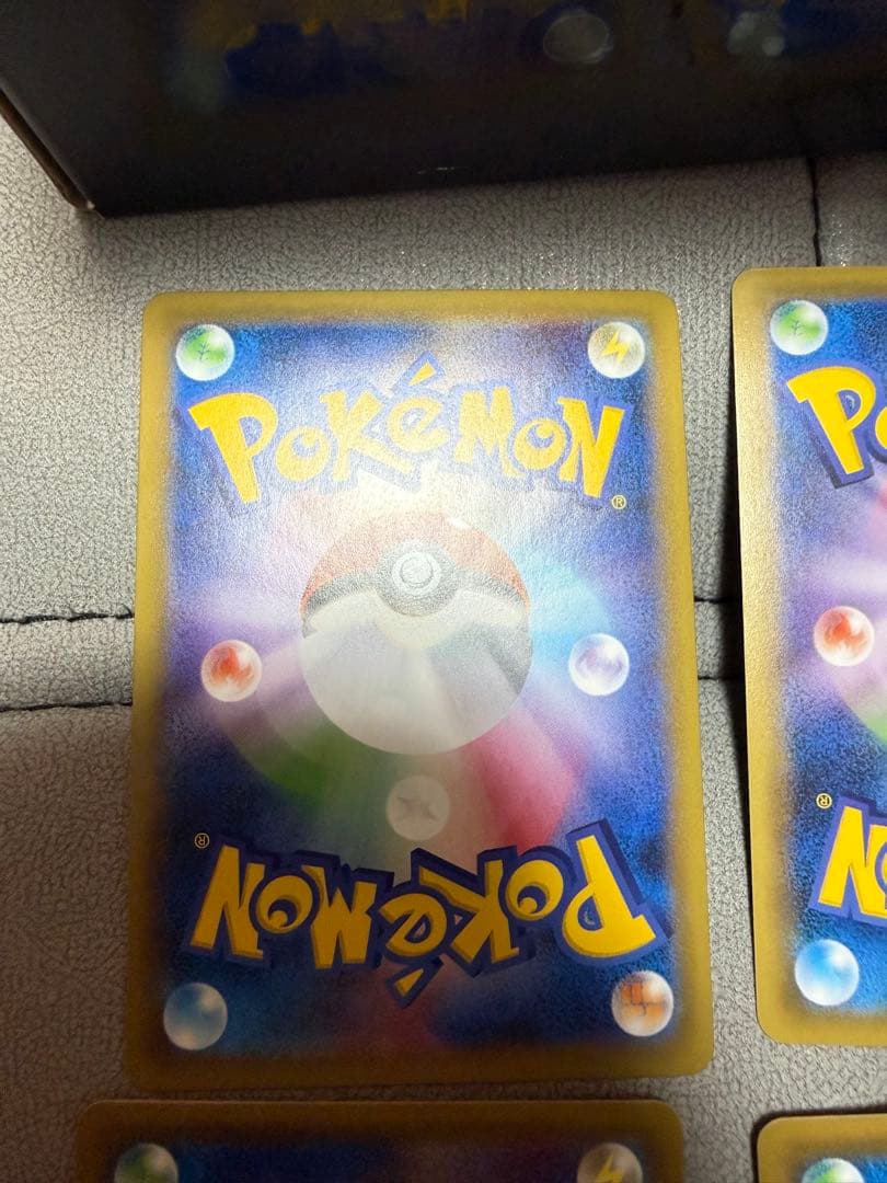 ポケモンカードセット（ライチュウ、ニドキング他）20th Anniversary