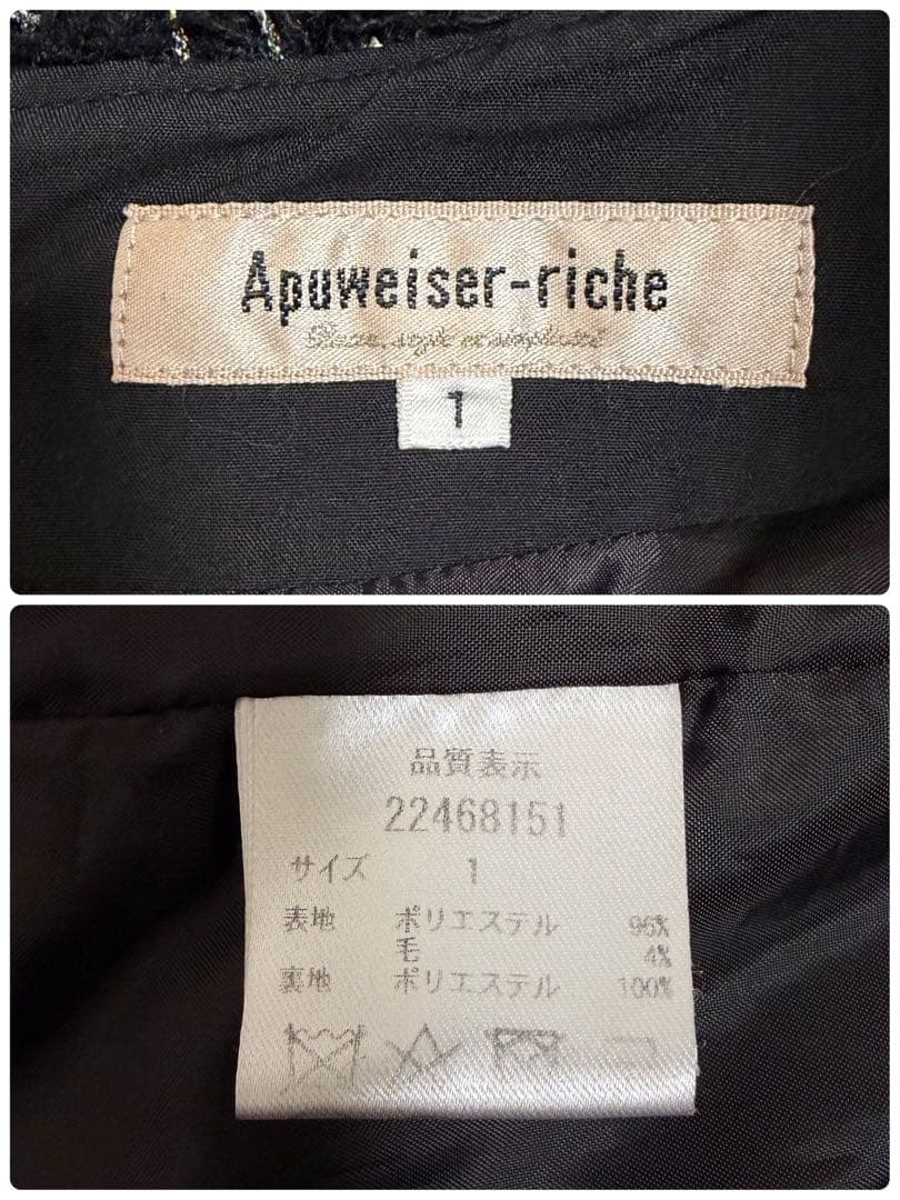 momo様＊ワンピース2点おまとめ