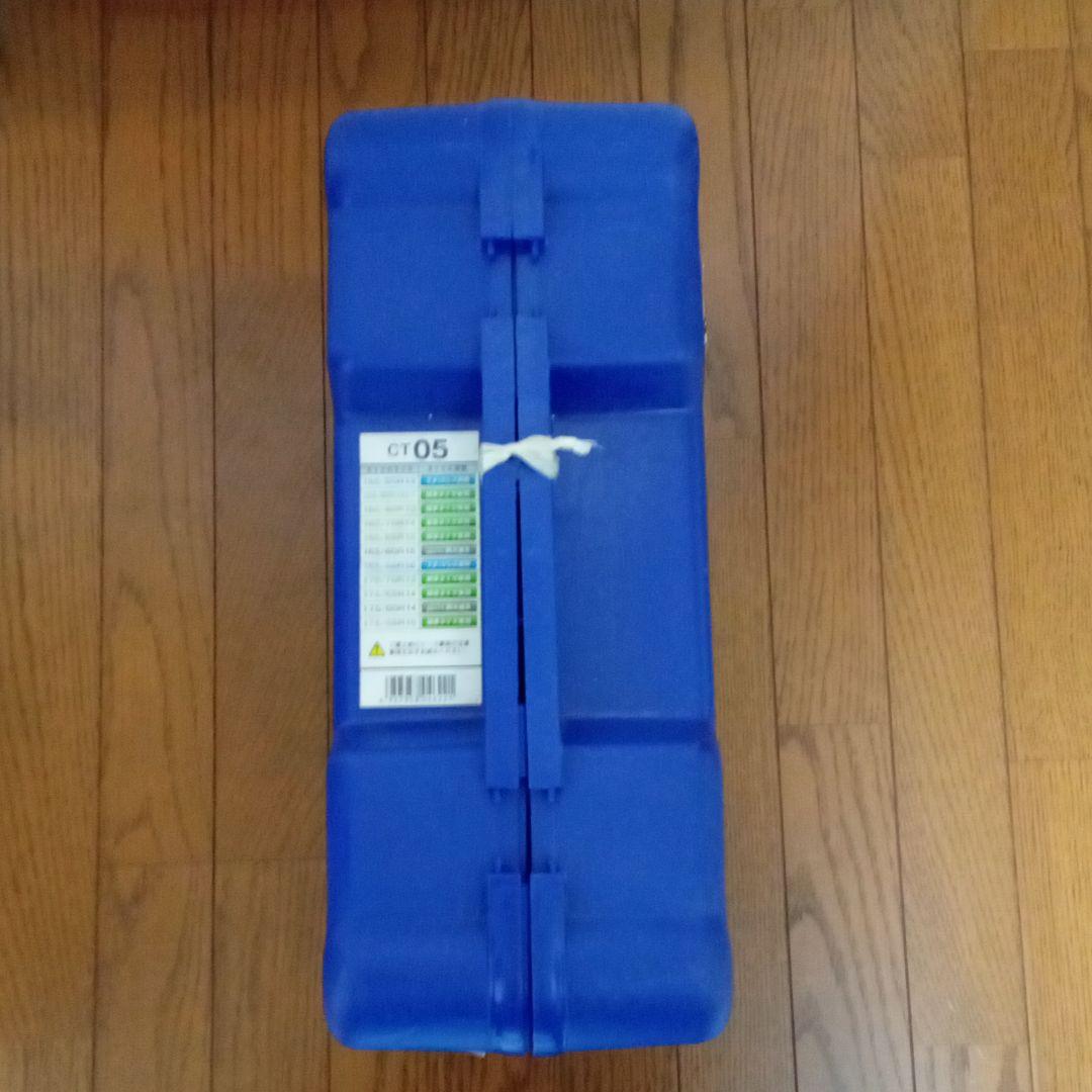 非金属 タイヤチェーン サイバーネット ツインロックII CT５