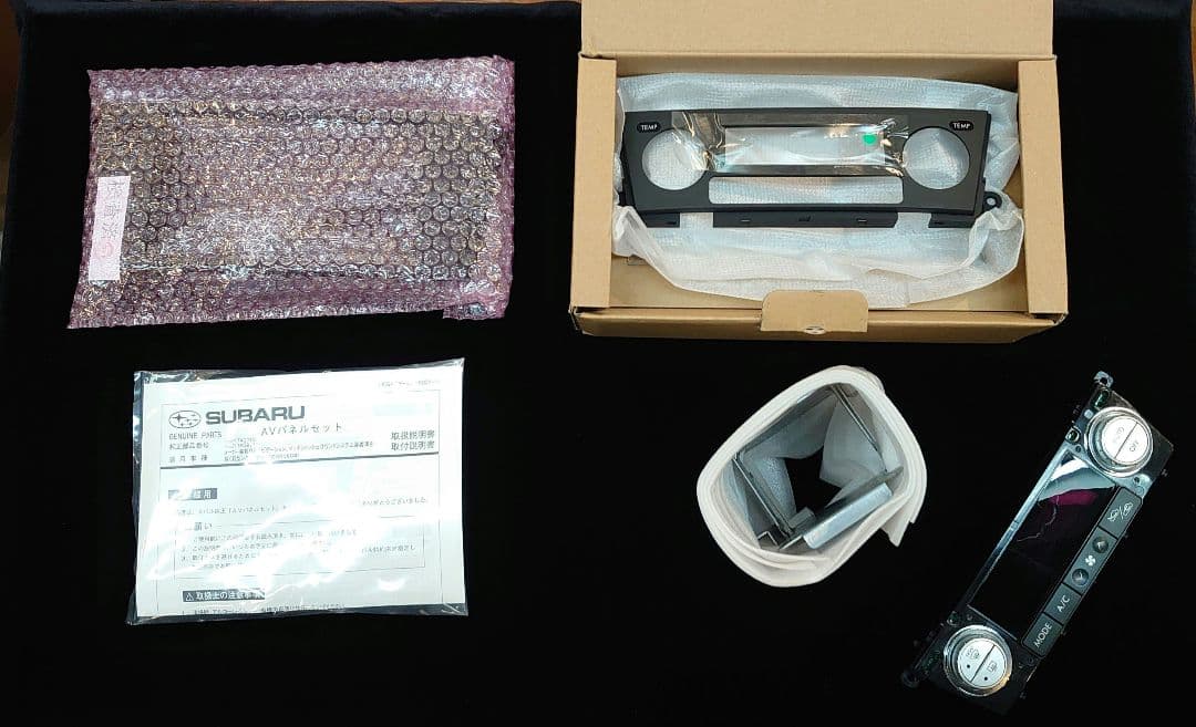 スバル　ＡＶパネルセット　レガシィ　ＢＰ後期　FH204DOPは液晶が映りません