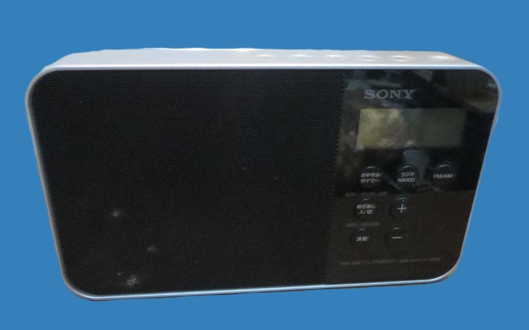 SONY　AM/FMラジオ　ICF-M780N