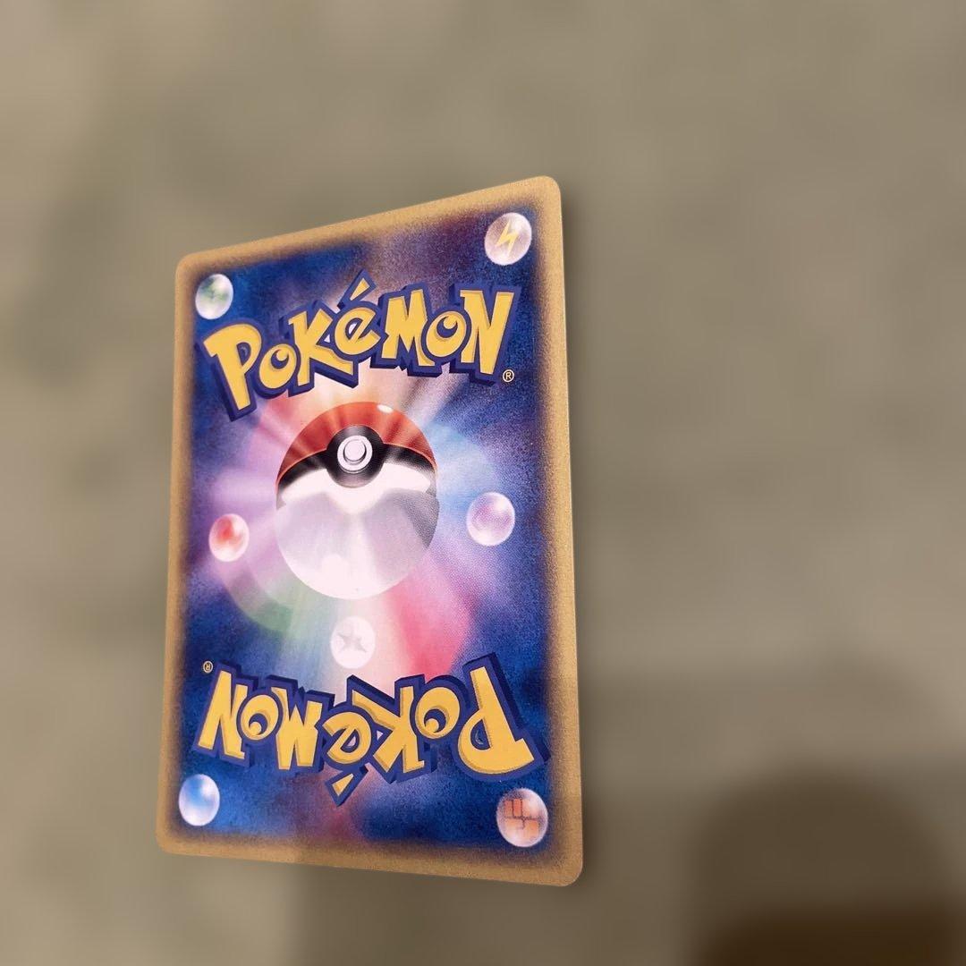 フシギダネ スターターパック 002/029