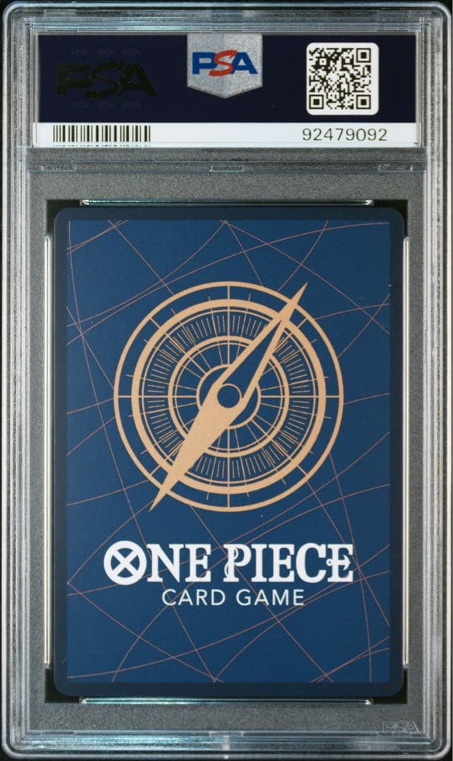 ボア・ハンコック C ST03-013 psa10