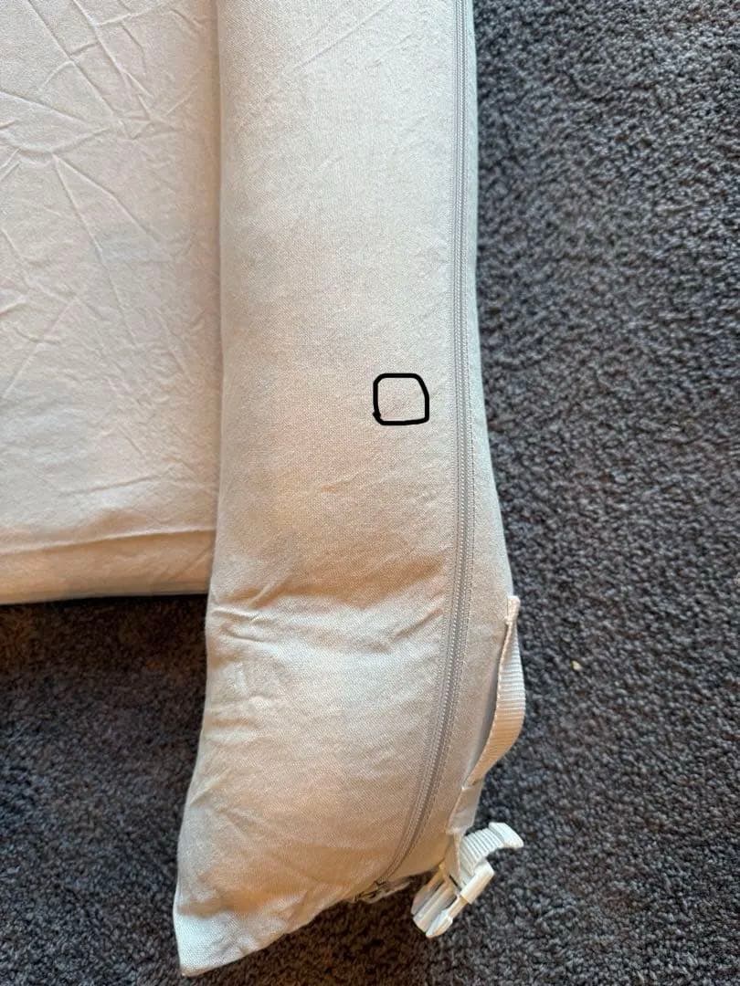 ドッカトット　DockATot Deluxe+