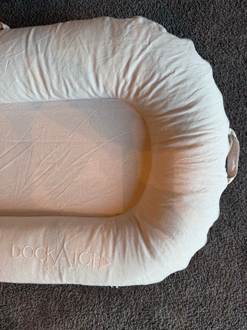 ドッカトット　DockATot Deluxe+