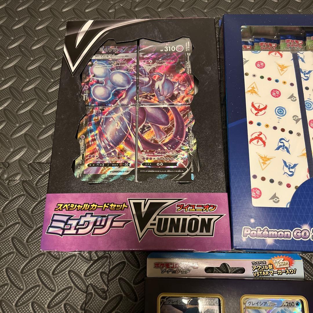 ポケモン V-UNIONカードセット 2種