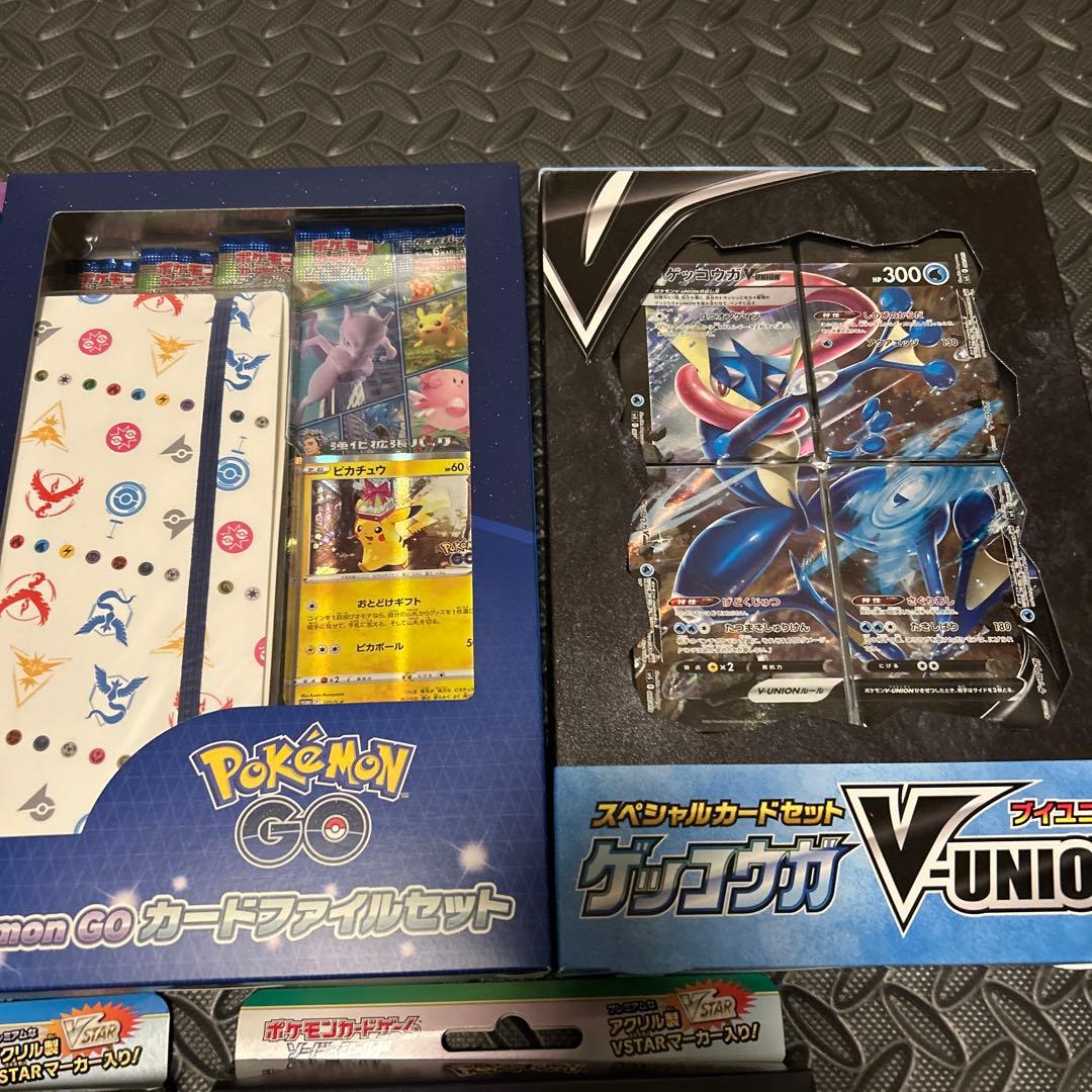 ポケモン V-UNIONカードセット 2種